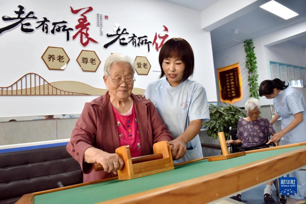 捕鱼下分对现金